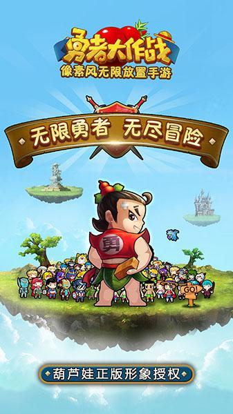 公主的时尚风